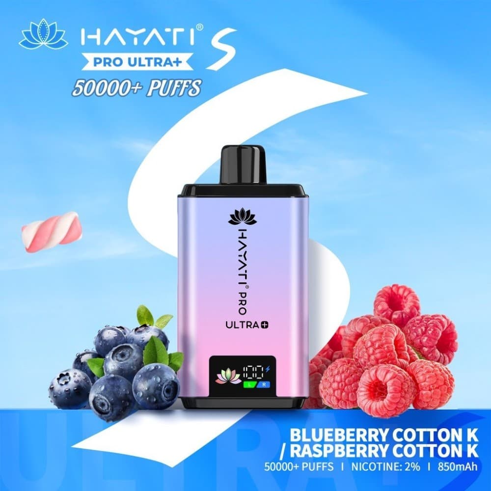  Blackcurrant Cotton K /  Raspberry Cotton K Hayati Pro Ultra Plus S 50K