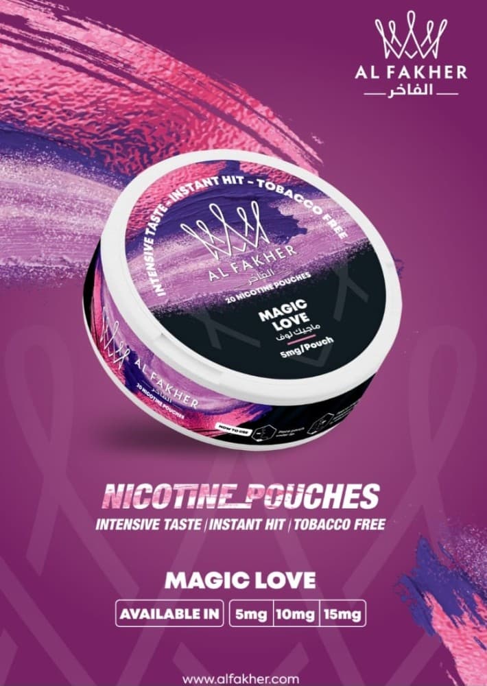 Magic Love Al Fakher Nicotine Pouches - Pack of 5