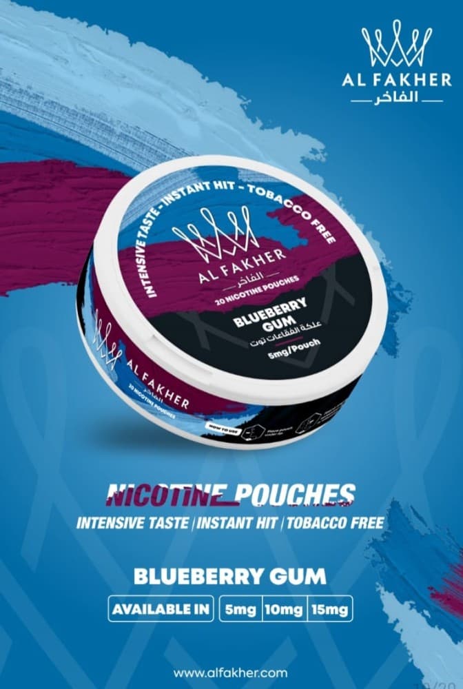 Blueberry Gum Al Fakher Nicotine Pouches - Pack of 5